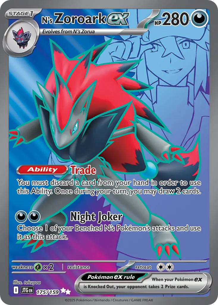 N's Zoroark ex 175/190 — Journey Together (English Pokémon TCG card)