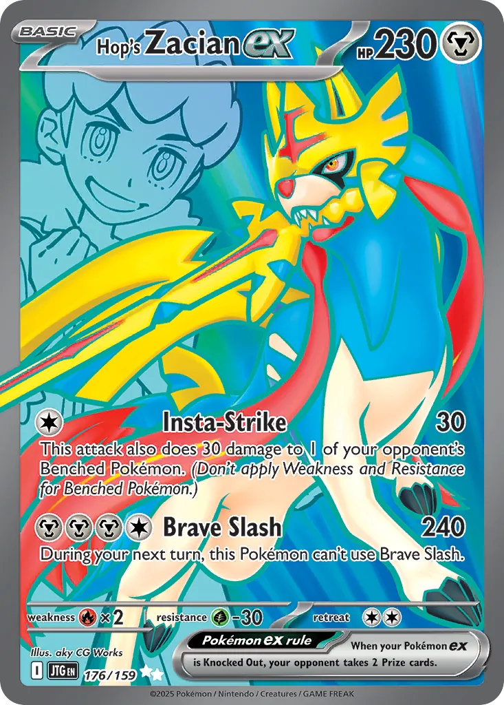 Hop's Zacian ex 176/190 — Journey Together (English Pokémon TCG card)