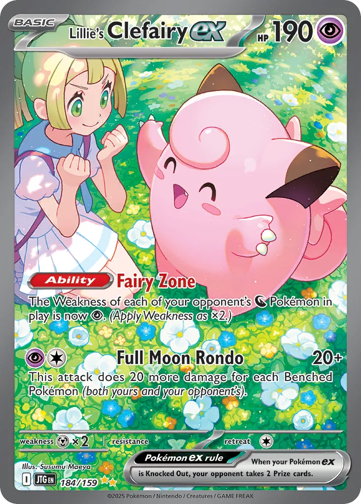 Lillie's Clefairy ex 184/190 — Journey Together (English Pokémon TCG card)