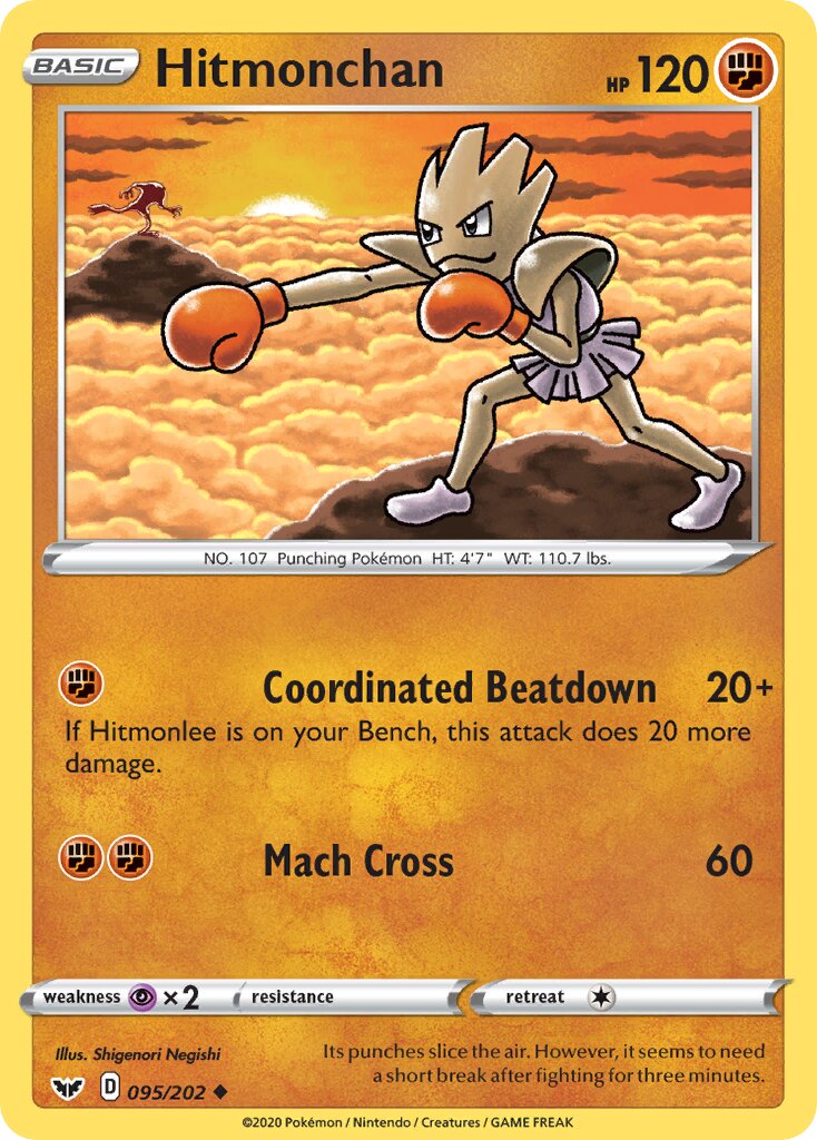 Hitmonchan 095/216 — Sword & Shield (English Pokémon TCG card)