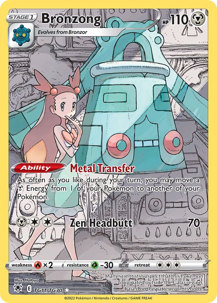 Bronzong TG11 — Astral Radiance (English Pokémon TCG card)