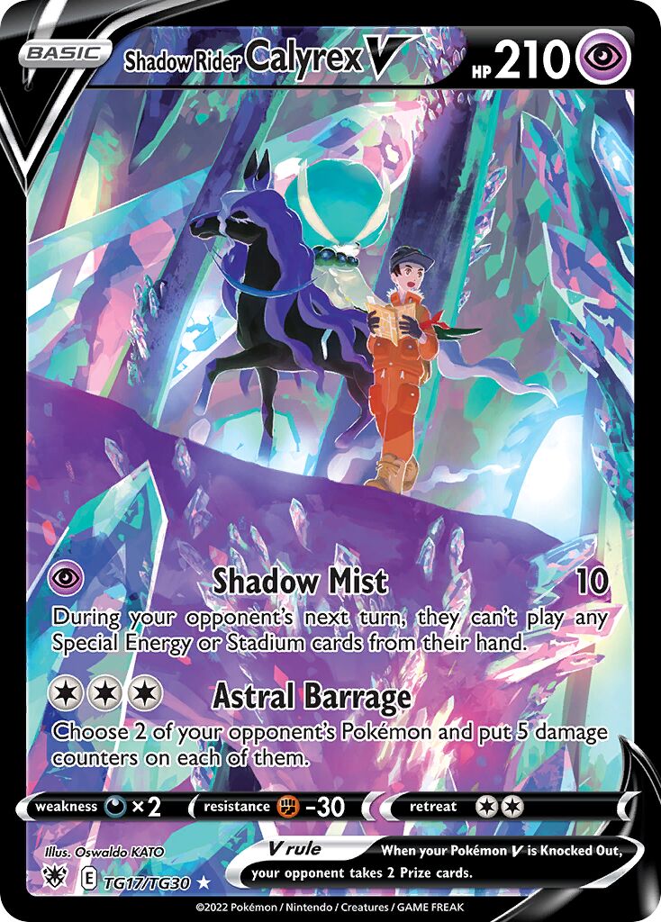 Shadow Rider Calyrex V TG17 — Astral Radiance (English Pokémon TCG card)