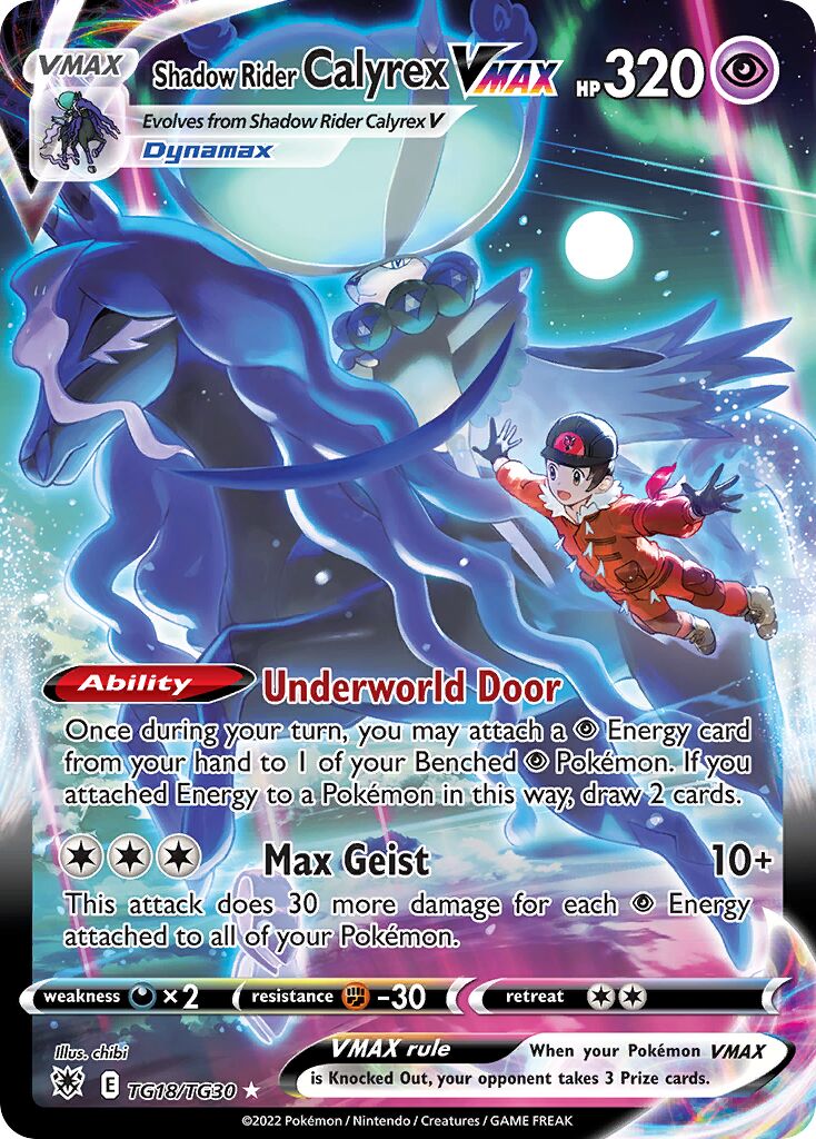 Shadow Rider Calyrex VMAX TG18 — Astral Radiance (English Pokémon TCG card)