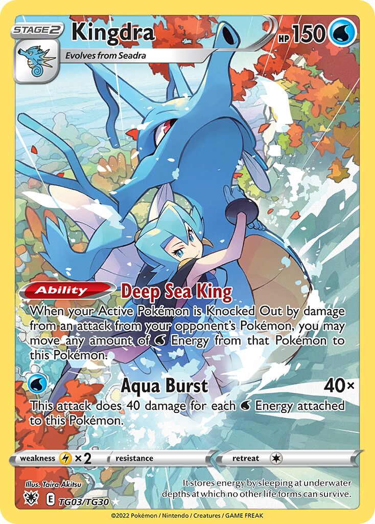 Kingdra 003/30 — Astral Radiance (Trainer Gallery) (English Pokémon TCG card)