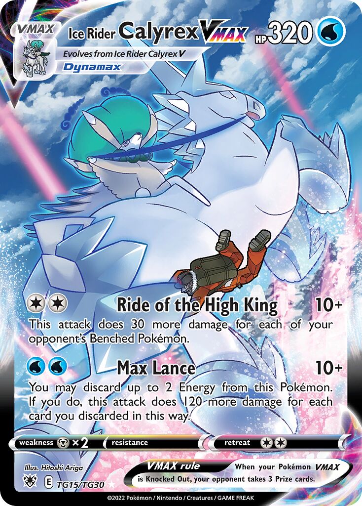 Ice Rider Calyrex VMAX 015/30 — Astral Radiance (Trainer Gallery) (English Pokémon TCG card)