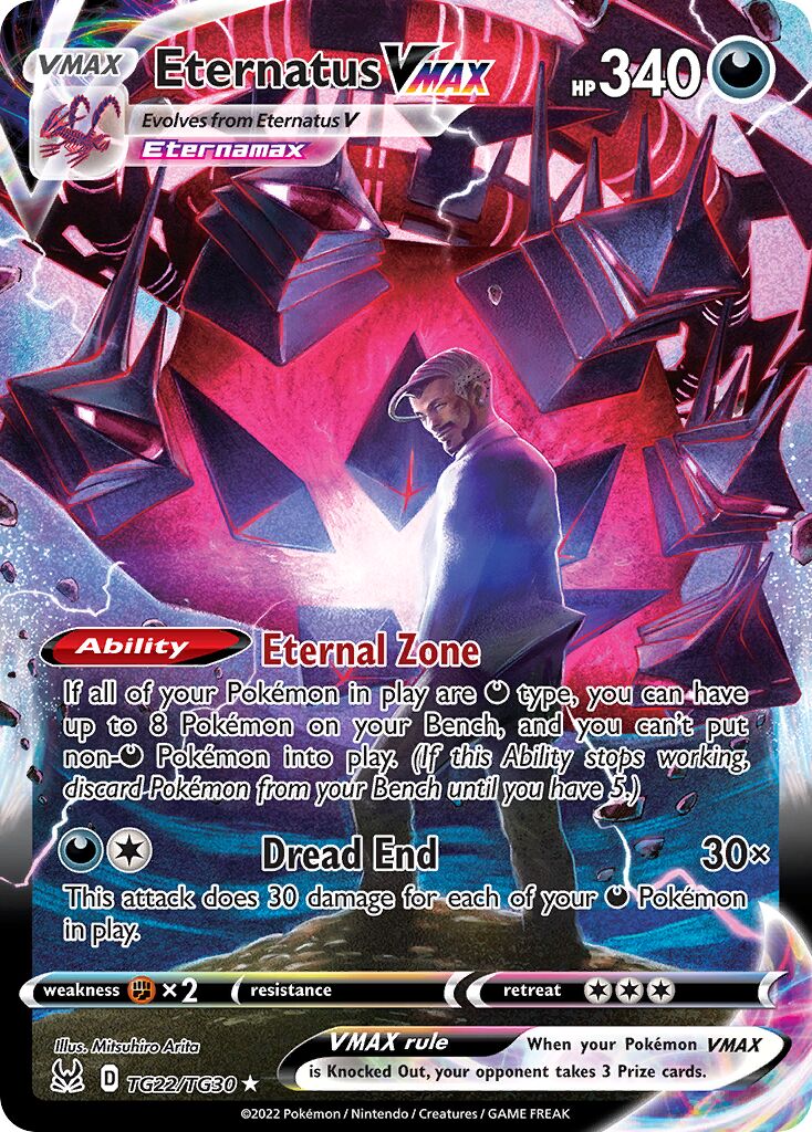 Eternatus VMAX 022/30 — Lost Origin (Trainer Gallery) (English Pokémon TCG card)