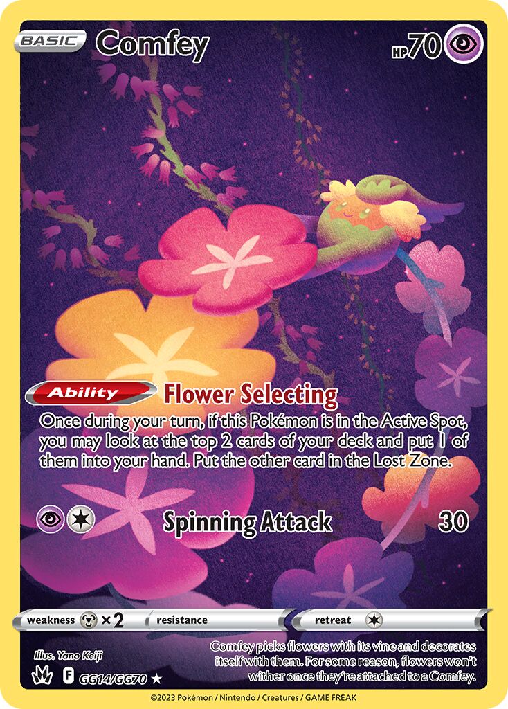 Comfey 014/230 — Crown Zenith (English Pokémon TCG card)
