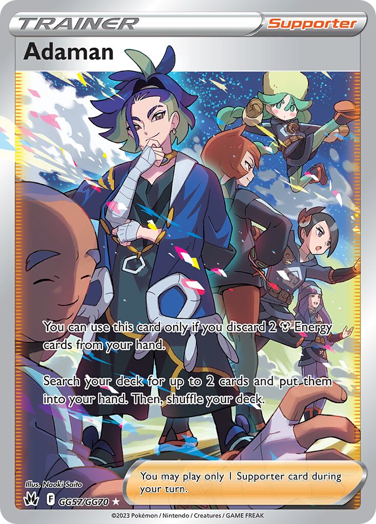 Adaman 057/230 — Crown Zenith (English Pokémon TCG card)