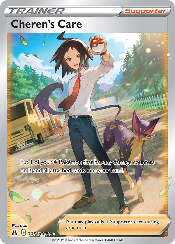 Cheren's Care 058/230 — Crown Zenith (English Pokémon TCG card)