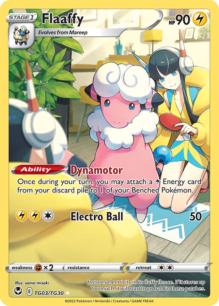 Flaaffy 003/30 — Silver Tempest (Trainer Gallery) (English Pokémon TCG card)