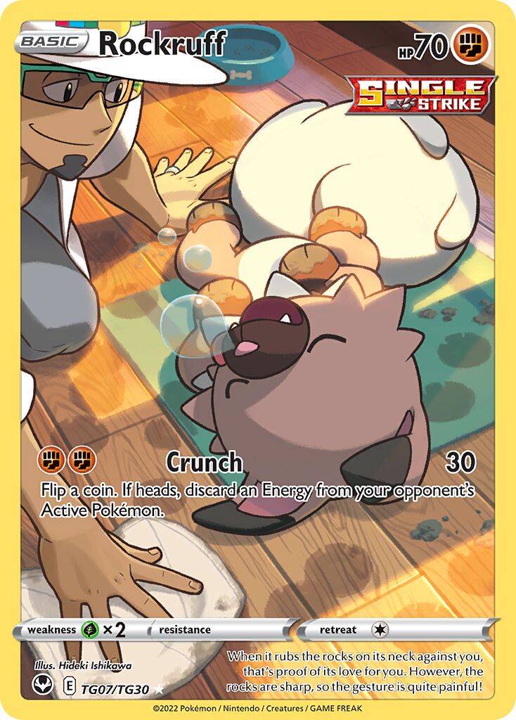 Rockruff 007/30 — Silver Tempest (Trainer Gallery) (English Pokémon TCG card)