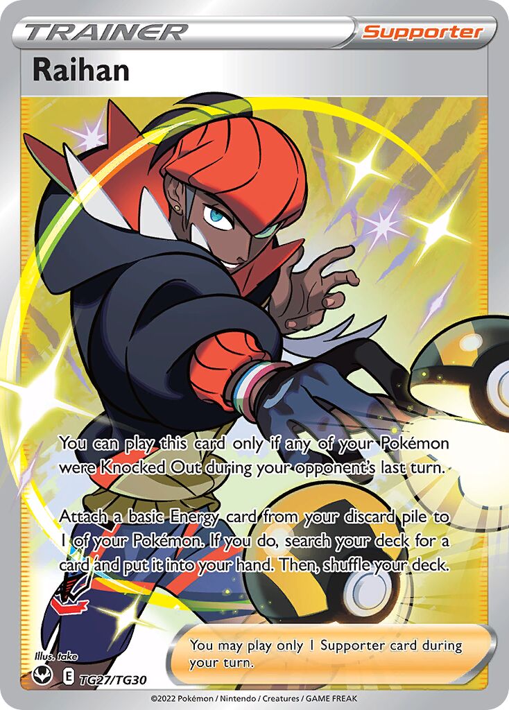 Raihan 027/30 — Silver Tempest (Trainer Gallery) (English Pokémon TCG card)
