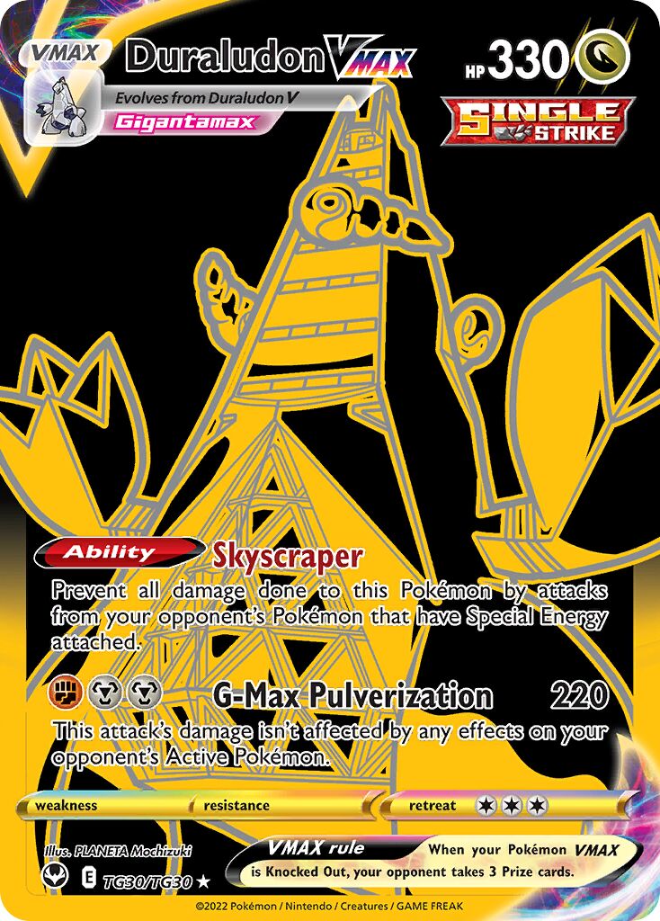 Duraludon VMAX 030/30 — Silver Tempest (Trainer Gallery) (English Pokémon TCG card)