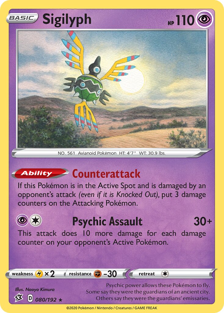 Sigilyph 080/209 — Rebel Clash (English Pokémon TCG card)