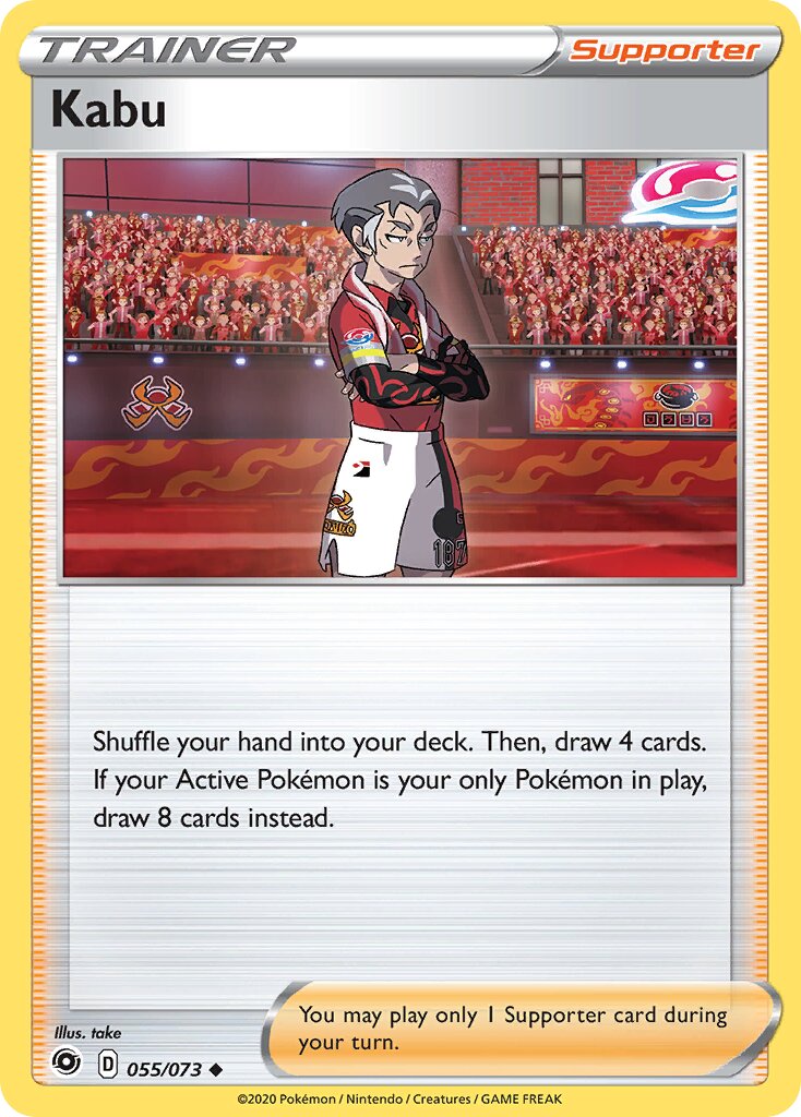 Kabu 055/80 — Champion's Path (English Pokémon TCG card)