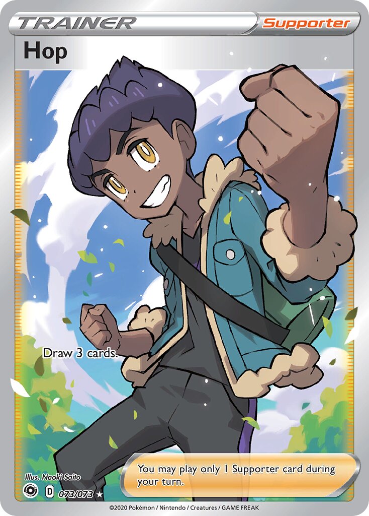 Hop 073/80 — Champion's Path (English Pokémon TCG card)
