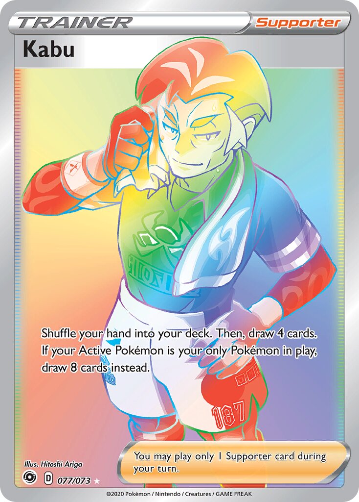 Kabu 077/80 — Champion's Path (English Pokémon TCG card)