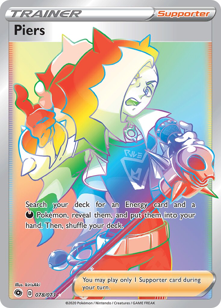 Piers 078/80 — Champion's Path (English Pokémon TCG card)