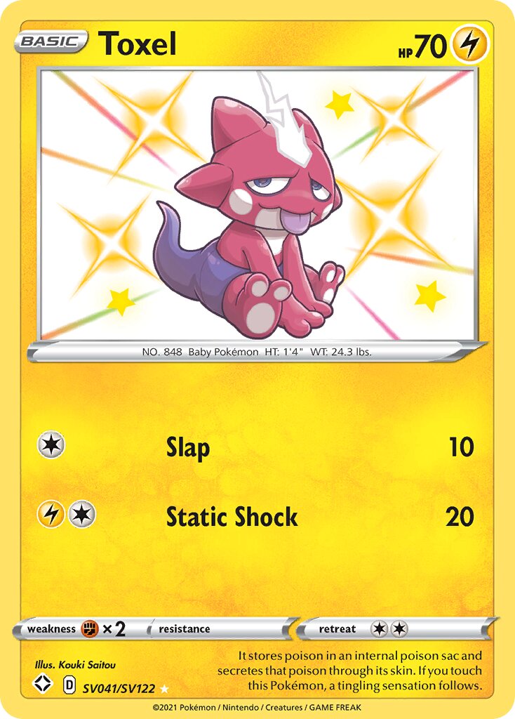 Toxel 041/195 — Shining Fates (English Pokémon TCG card)