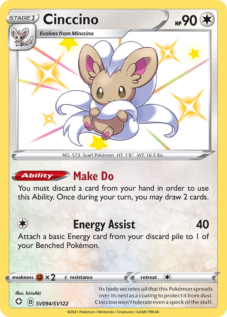 Cinccino 094/195 — Shining Fates (English Pokémon TCG card)