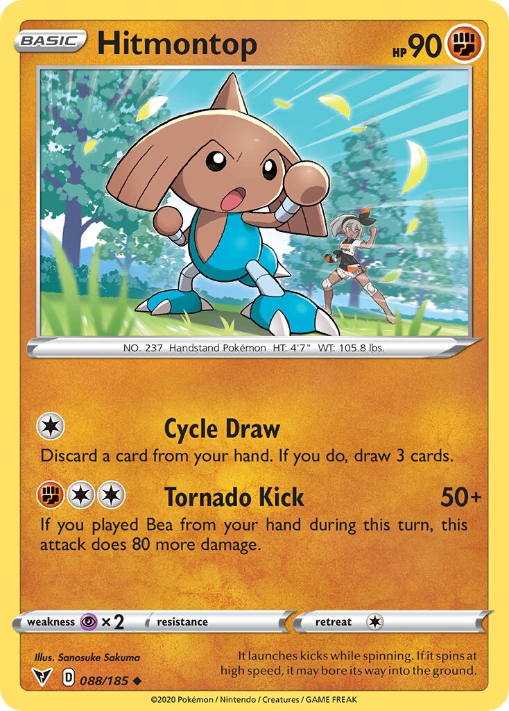 Hitmontop 088/203 — Vivid Voltage (English Pokémon TCG card)