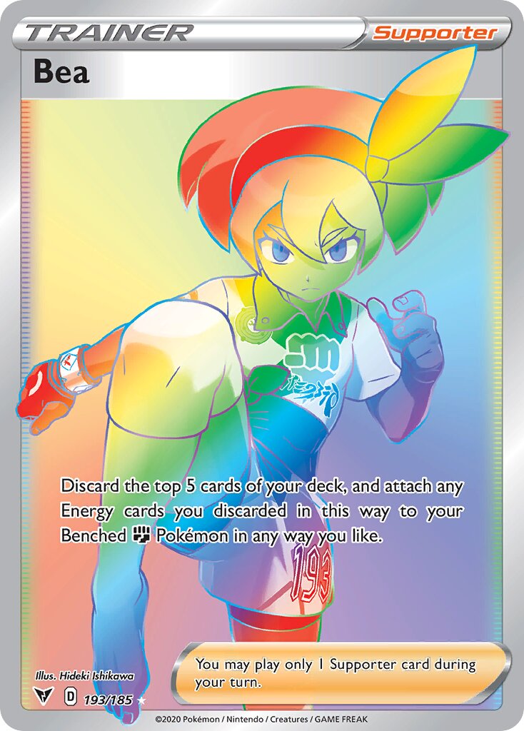 Bea 193/203 — Vivid Voltage (English Pokémon TCG card)