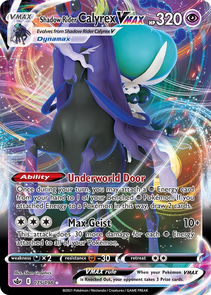 Shadow Rider Calyrex VMAX 075/233 — Chilling Reign (English Pokémon TCG card)