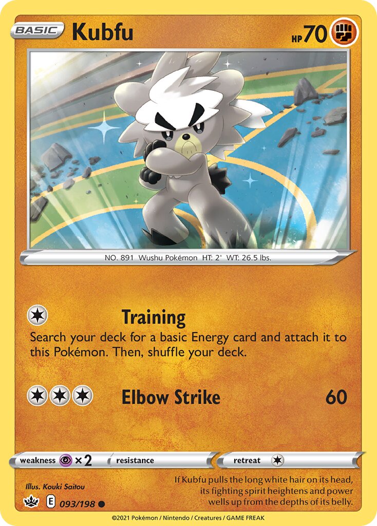 Kubfu 093/233 — Chilling Reign (English Pokémon TCG card)