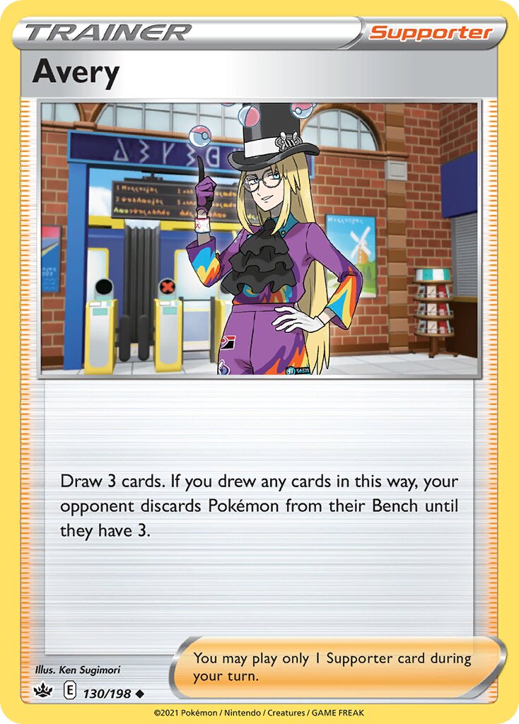 Avery 130/233 — Chilling Reign (English Pokémon TCG card)