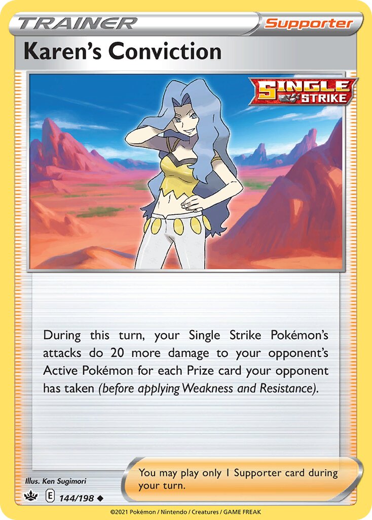 Karen's Conviction 144/233 — Chilling Reign (English Pokémon TCG card)