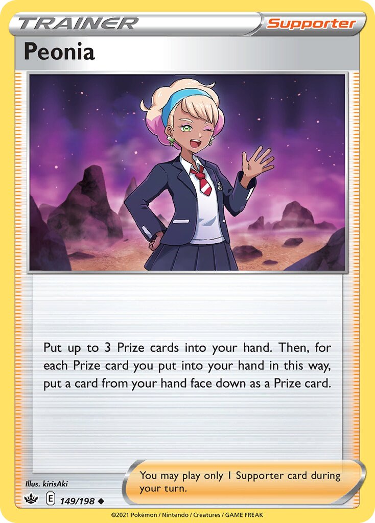 Peonia 149/233 — Chilling Reign (English Pokémon TCG card)