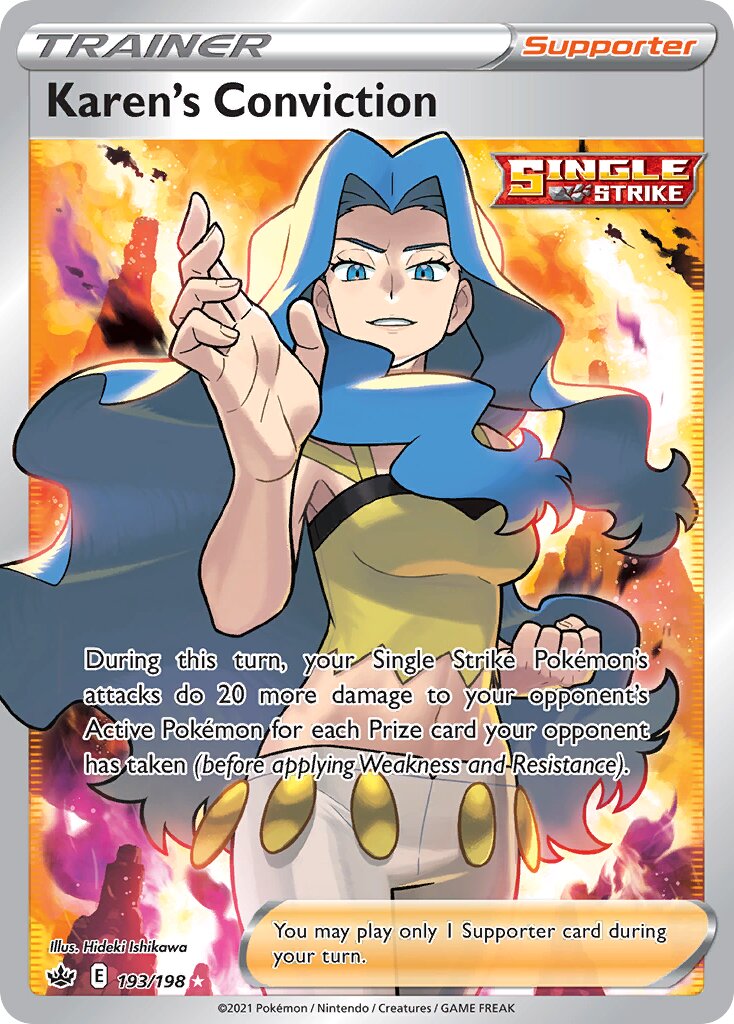 Karen's Conviction 193/233 — Chilling Reign (English Pokémon TCG card)