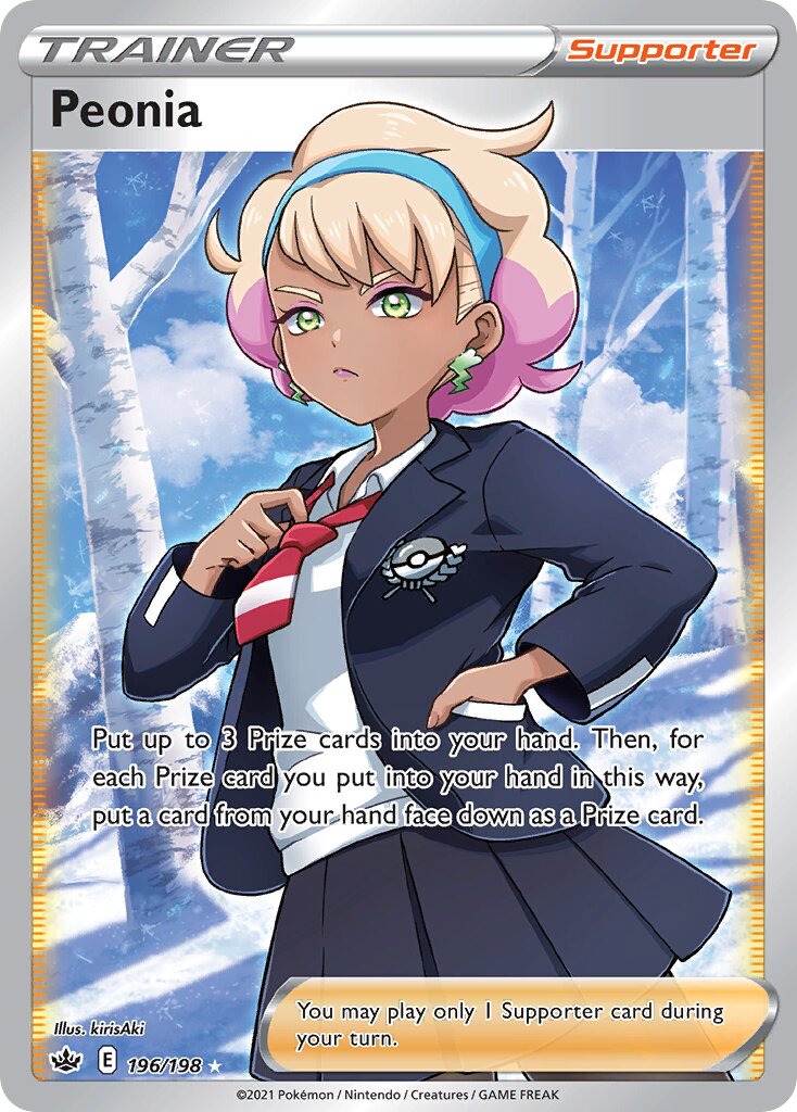 Peonia 196/233 — Chilling Reign (English Pokémon TCG card)