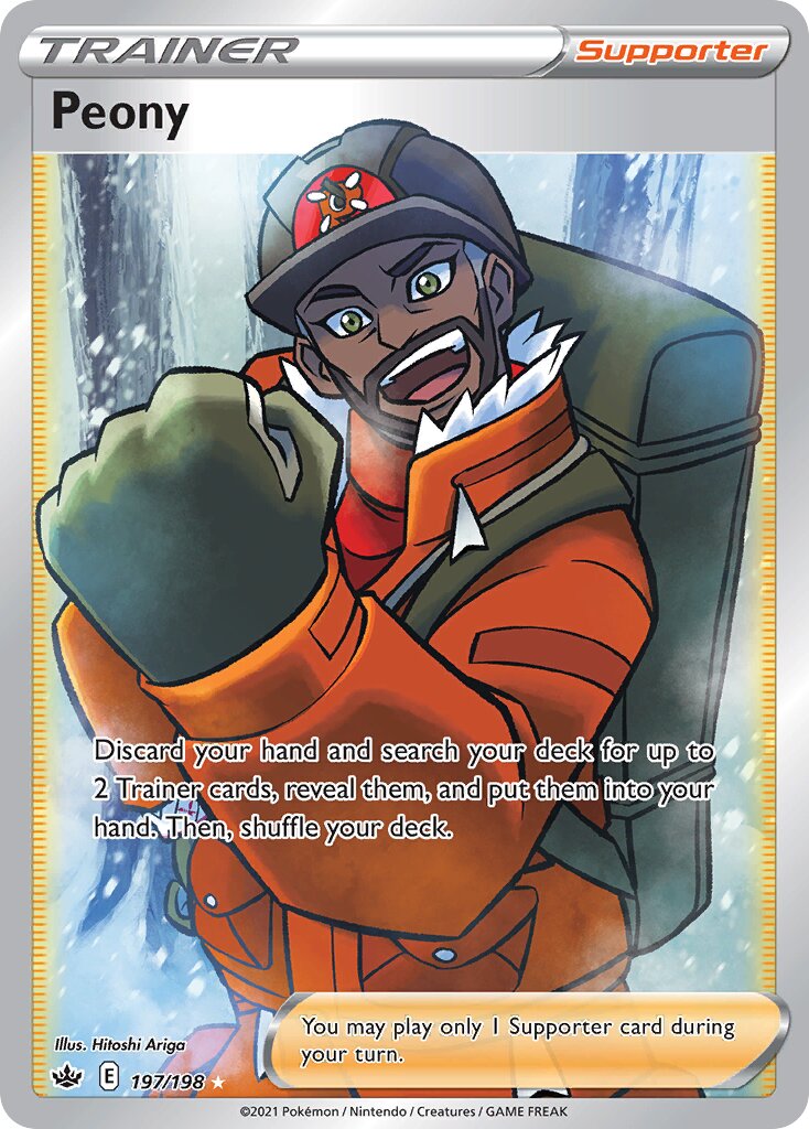 Peony 197/233 — Chilling Reign (English Pokémon TCG card)