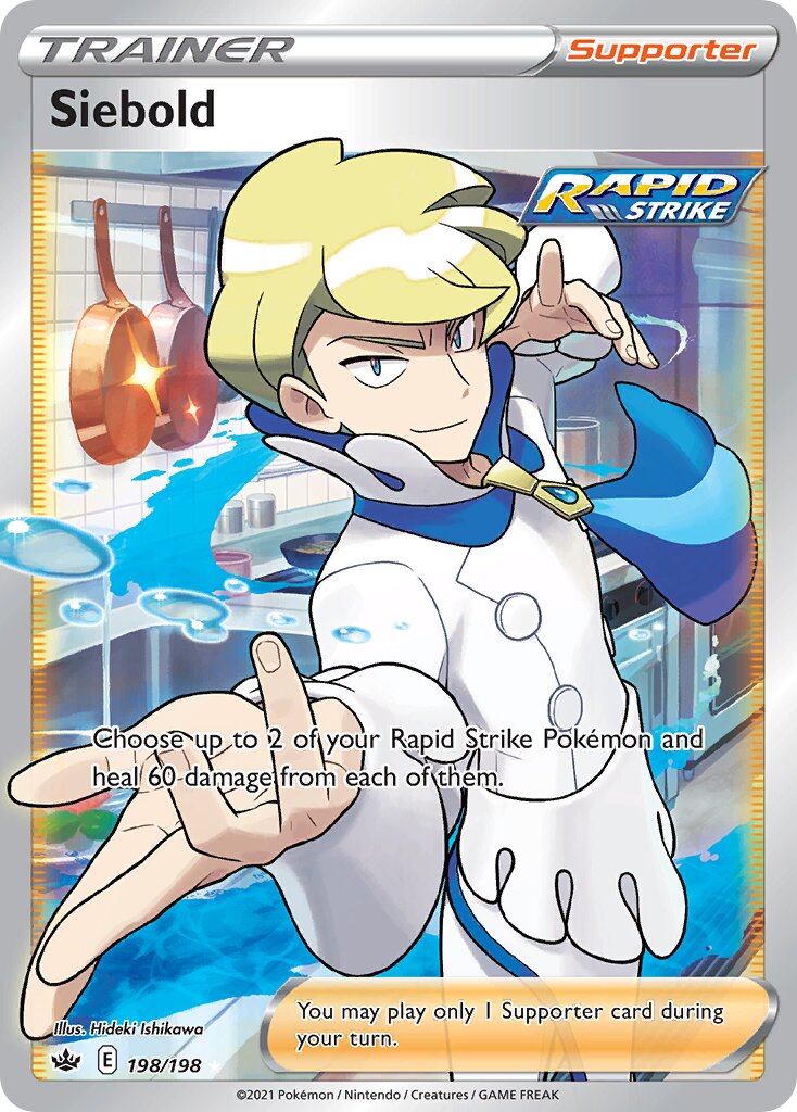 Siebold 198/233 — Chilling Reign (English Pokémon TCG card)
