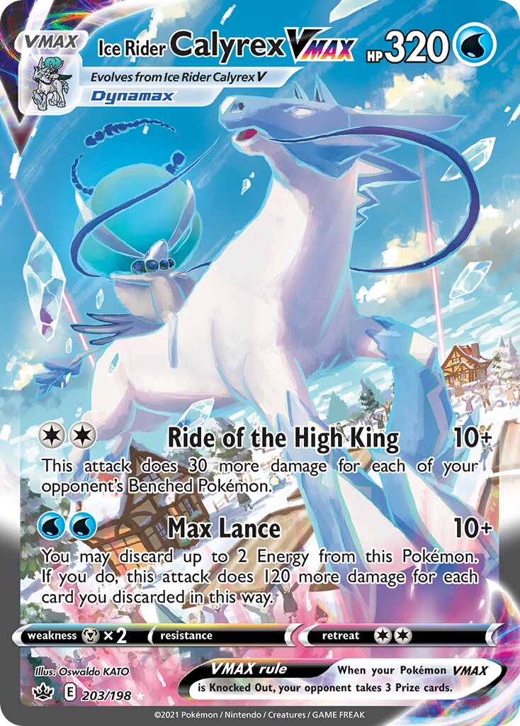 Ice Rider Calyrex VMAX 203/233 — Chilling Reign (English Pokémon TCG card)