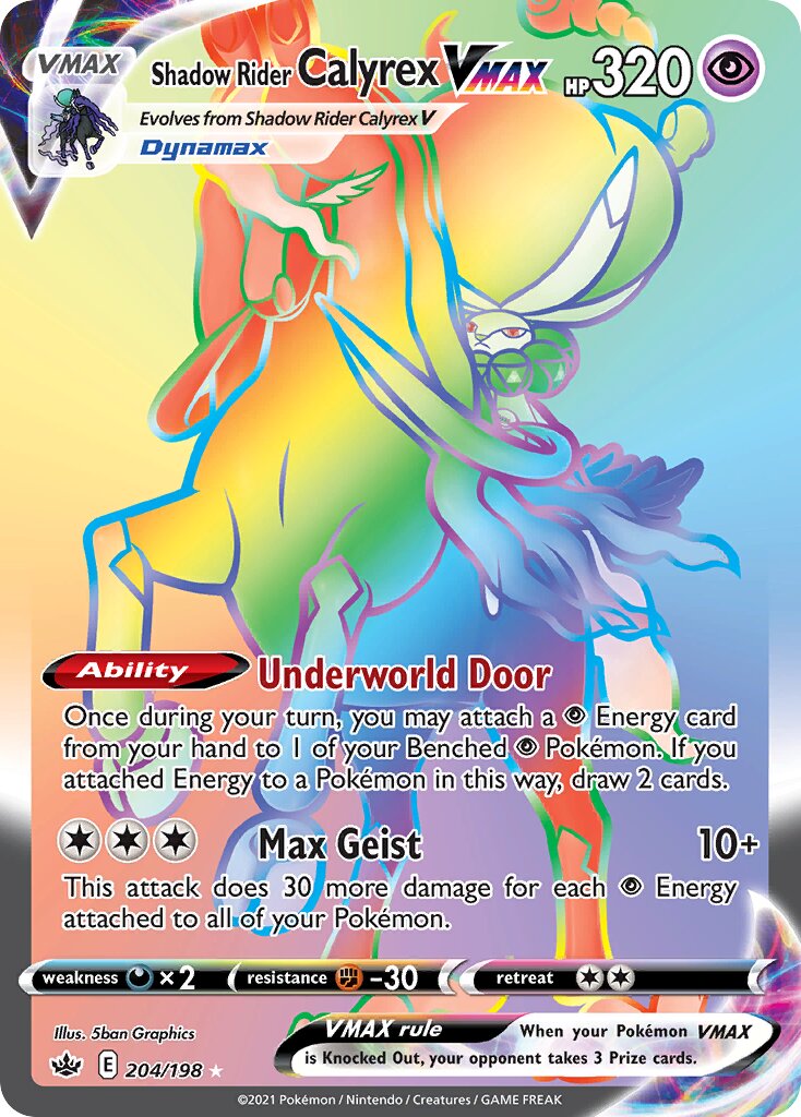 Shadow Rider Calyrex VMAX 204/233 — Chilling Reign (English Pokémon TCG card)