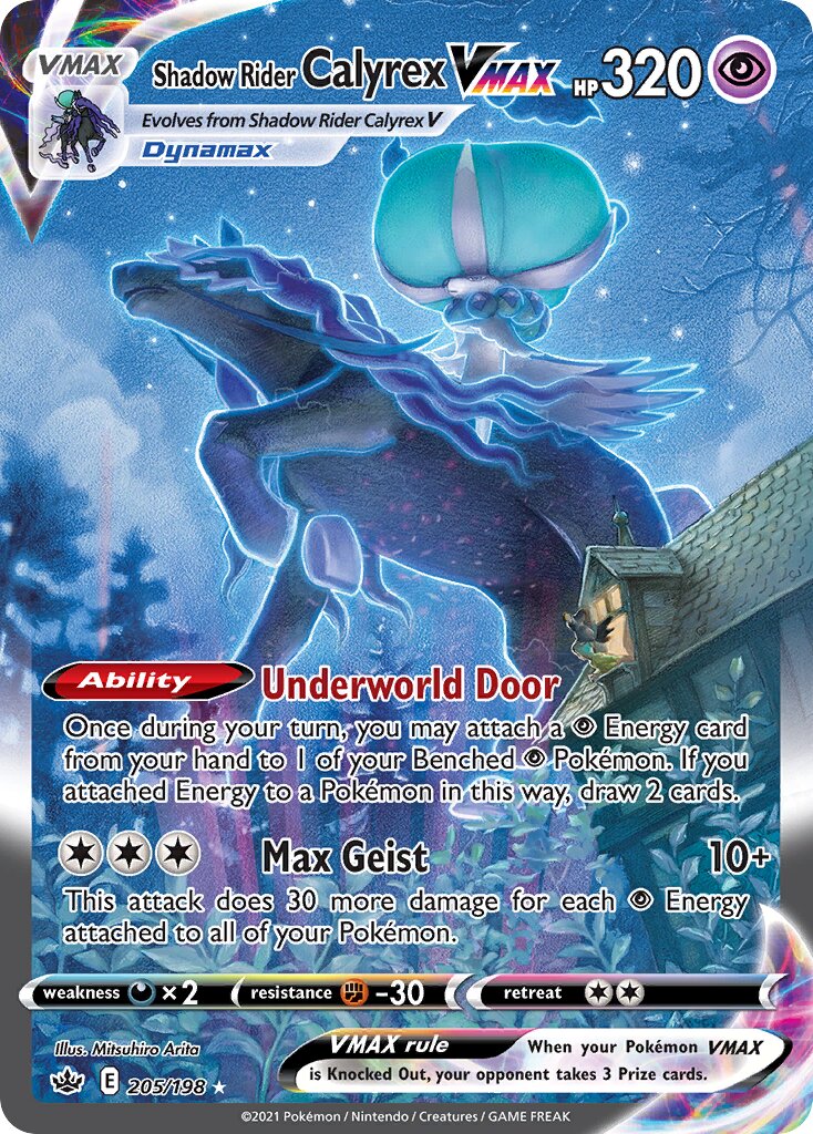 Shadow Rider Calyrex VMAX 205/233 — Chilling Reign (English Pokémon TCG card)