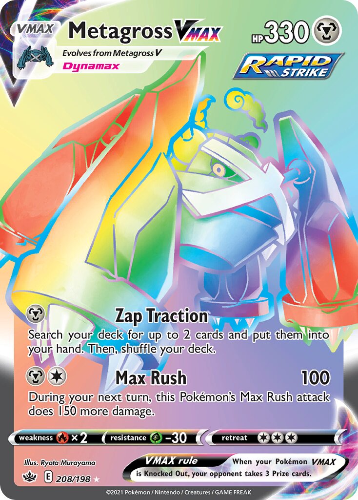 Metagross VMAX 208/233 — Chilling Reign (English Pokémon TCG card)
