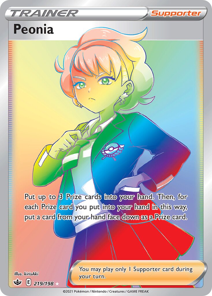Peonia 219/233 — Chilling Reign (English Pokémon TCG card)