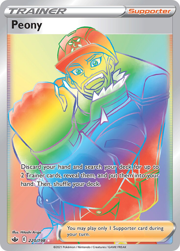 Peony 220/233 — Chilling Reign (English Pokémon TCG card)