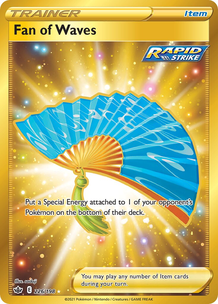 Fan of Waves 226/233 — Chilling Reign (English Pokémon TCG card)