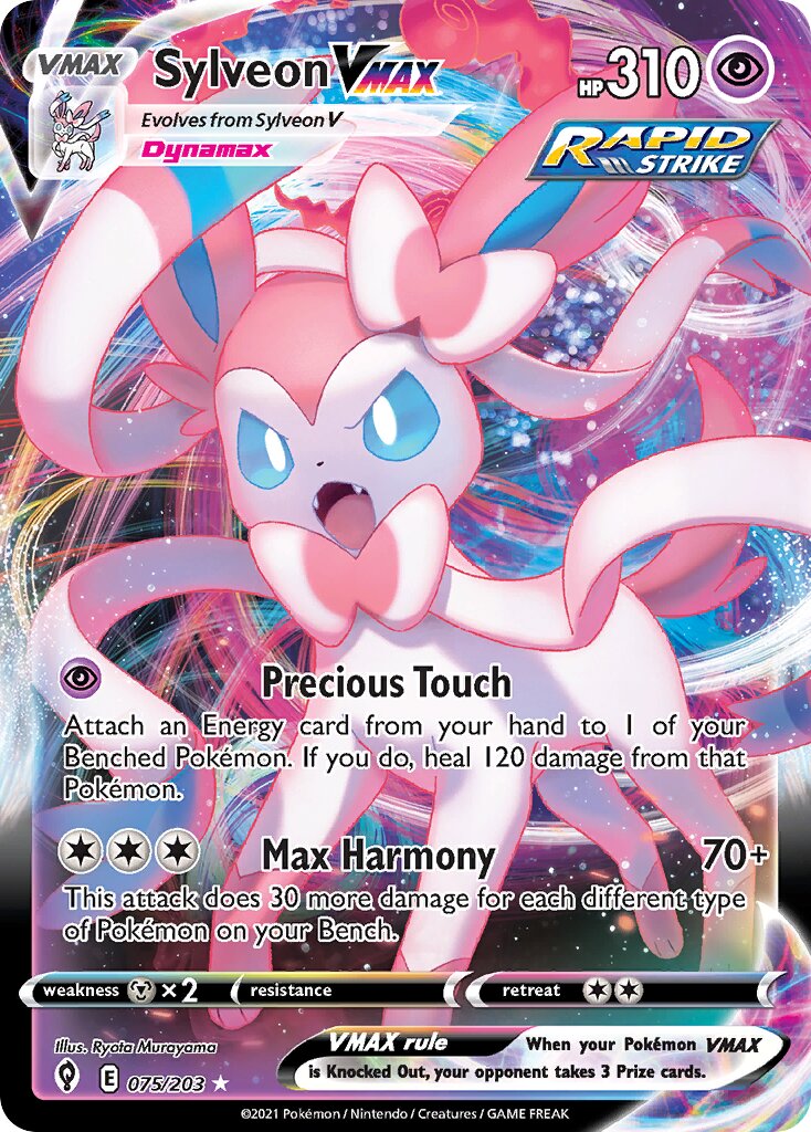 Sylveon VMAX 075/237 — Evolving Skies (English Pokémon TCG card)