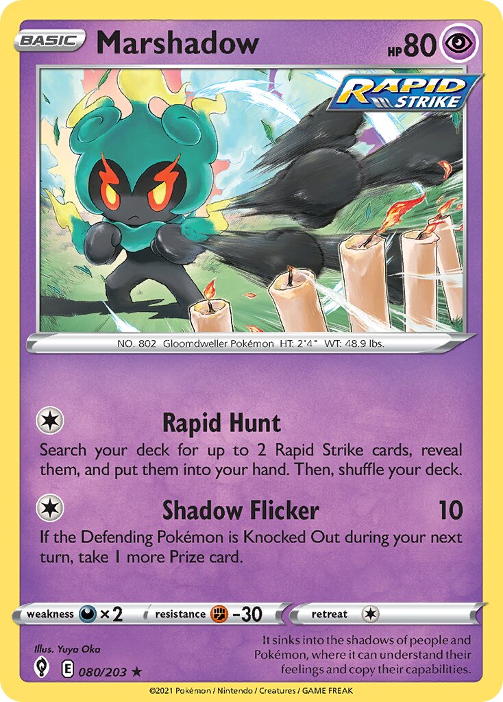 Marshadow 080/237 — Evolving Skies (English Pokémon TCG card)
