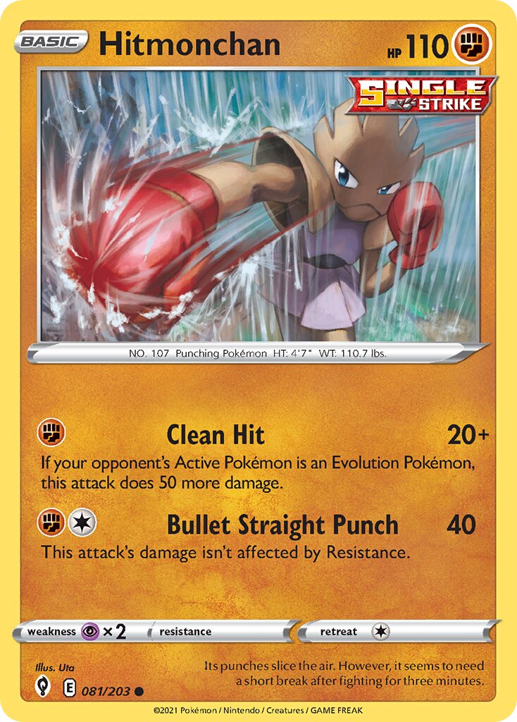 Hitmonchan 081/237 — Evolving Skies (English Pokémon TCG card)