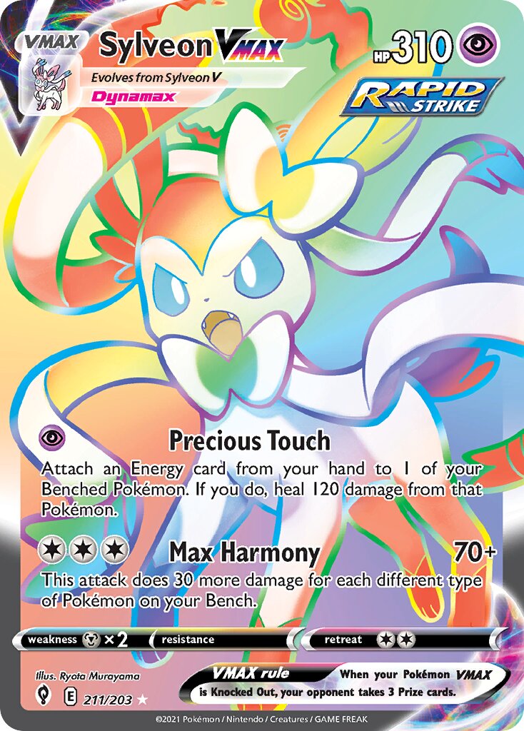 Sylveon VMAX 211/237 — Evolving Skies (English Pokémon TCG card)