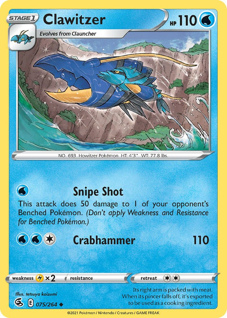 Clawitzer 075/284 — Fusion Strike (English Pokémon TCG card)