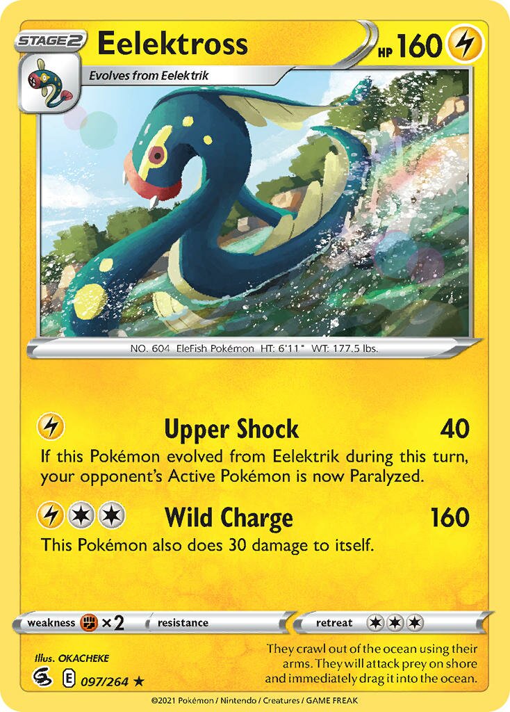 Eelektross 097/284 — Fusion Strike (English Pokémon TCG card)