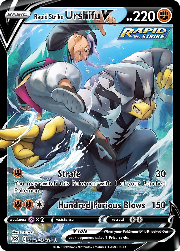 Rapid Strike Urshifu V TG20 — Brilliant Stars (English Pokémon TCG card)