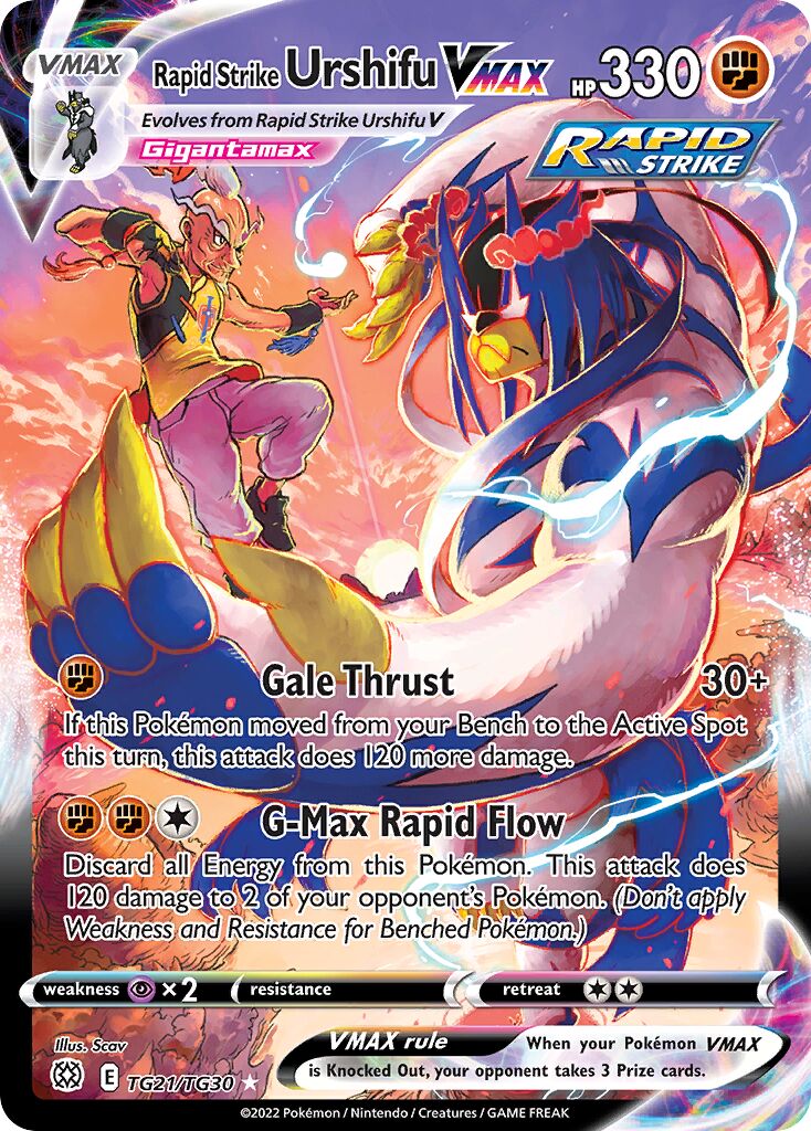 Rapid Strike Urshifu VMAX TG21 — Brilliant Stars (English Pokémon TCG card)
